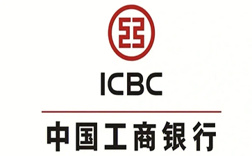 平和工商银行税易通办理条件和优势分享